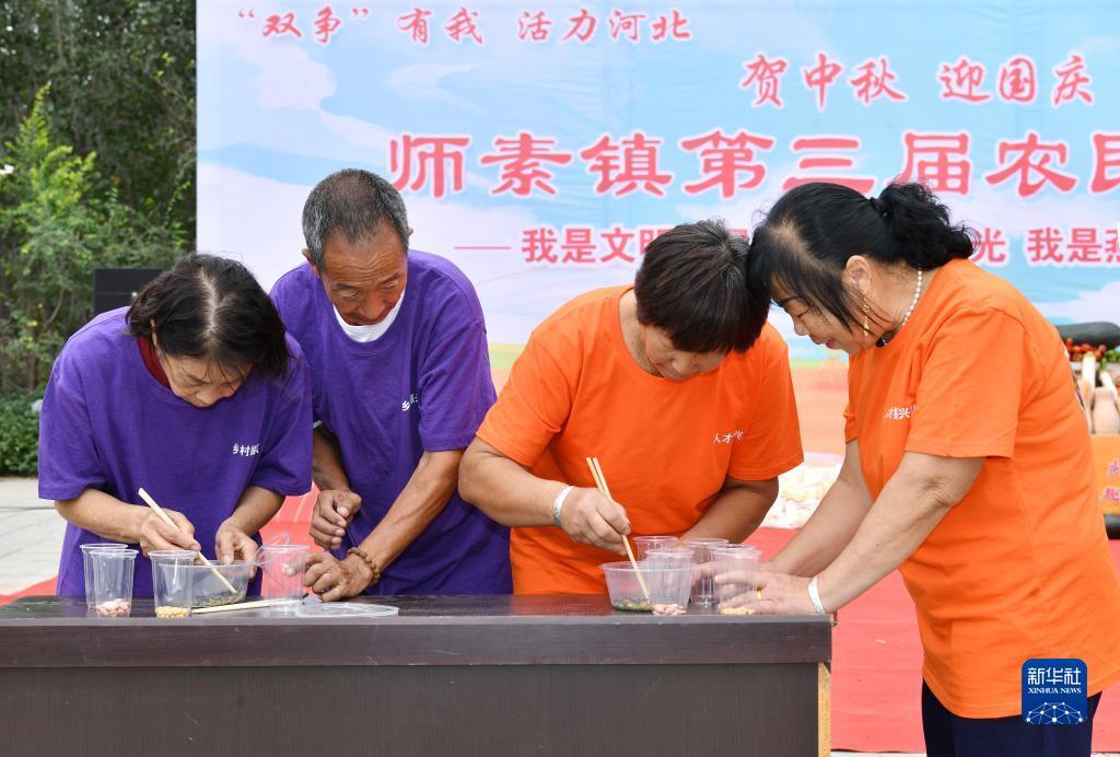 宝马棋牌平台